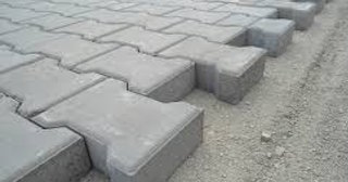 Плитка тактильная 300х300, цена от 722 руб., купить в Алейске