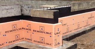 Утепление мелкозаглубленного фундамента в Алейске в октябре